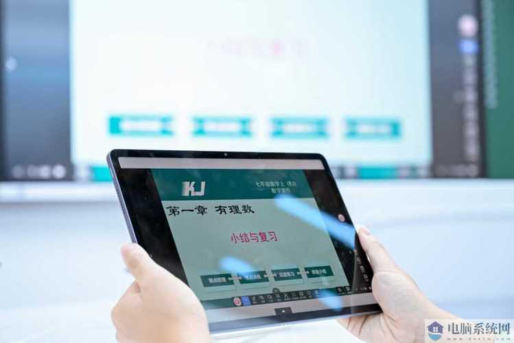 华为擎云 从智能课堂到计算机教室，绘就教育全场景全计算机系统服务新图景