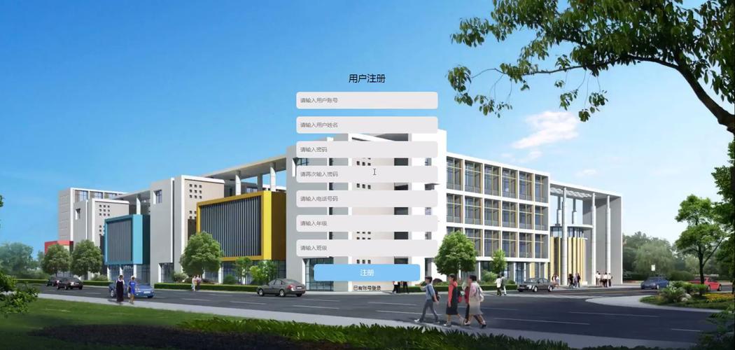 基于SpringBoot的校园综合服务系统设计与实现——计算机毕设全栈技术选型指南