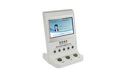 计算机数码产品与计算机系统服务 现代科技的双翼